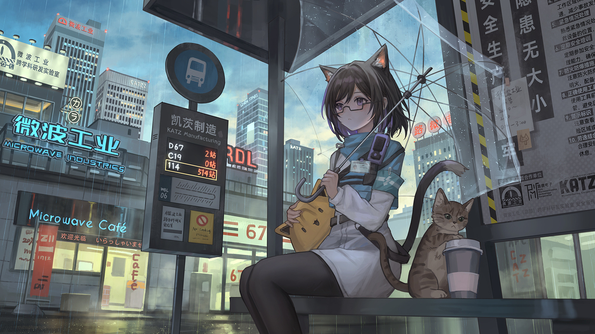 -The Waiting-