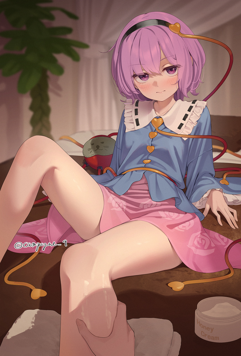 你的身体很舒服