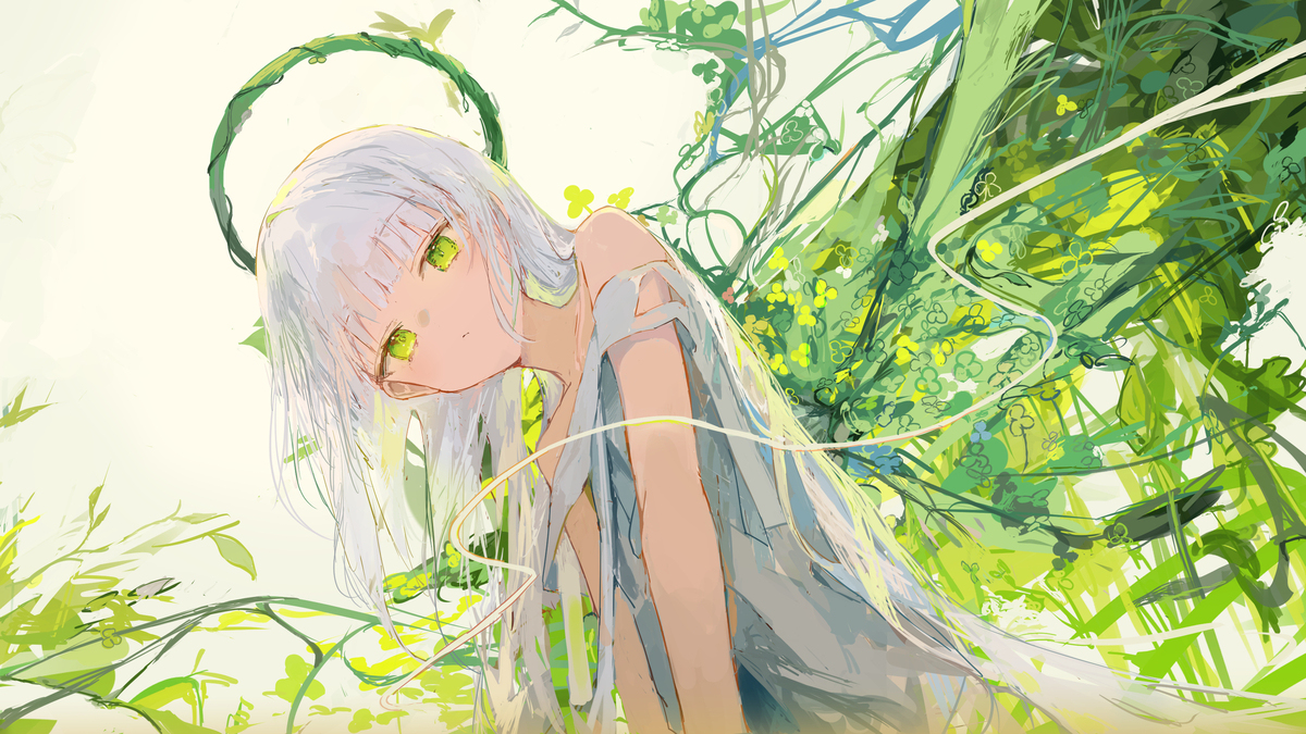 繁茂