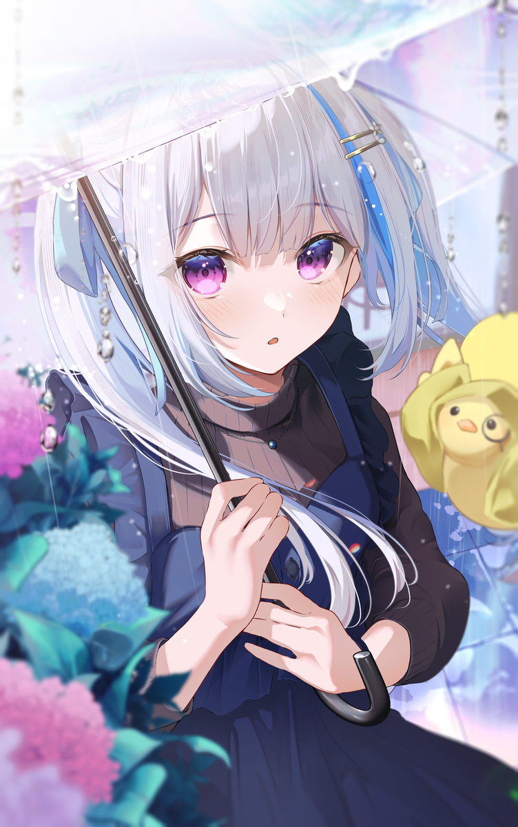 雨之皇女