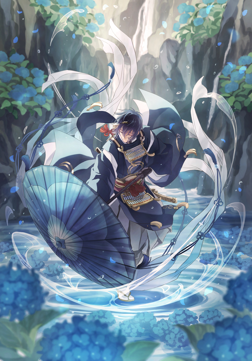 紫阳花