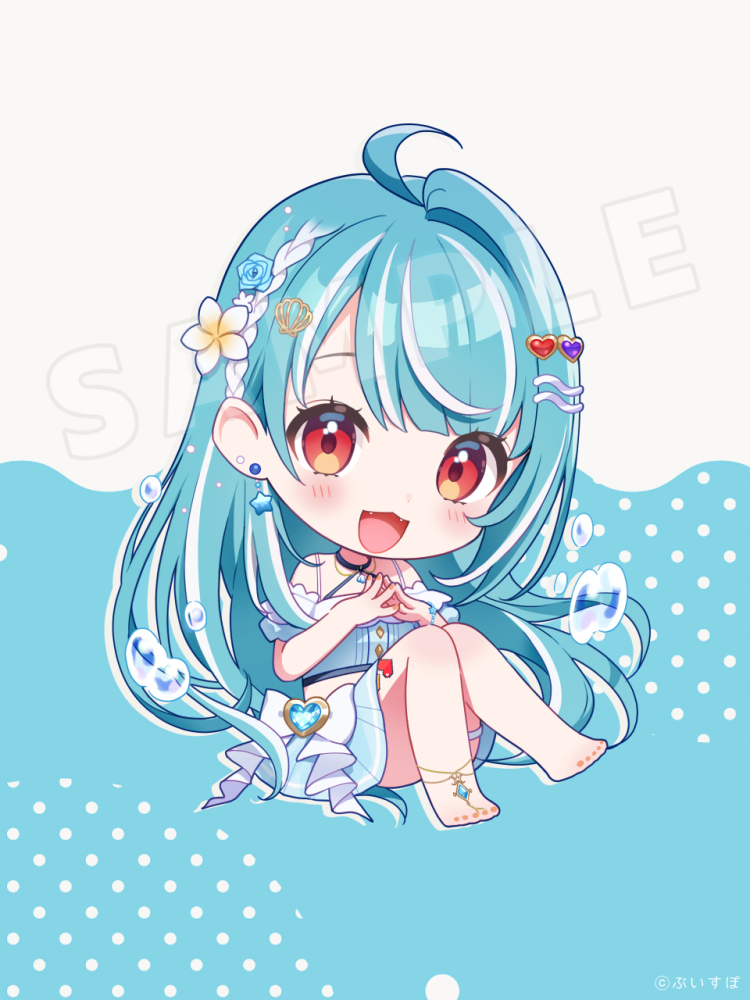 椅子!