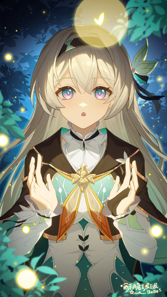 流
