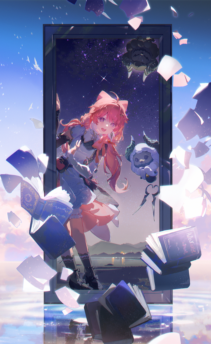 安可