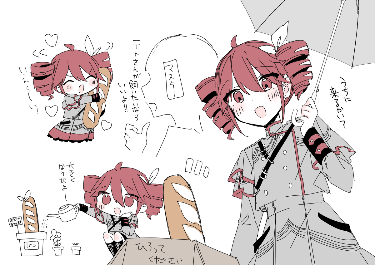 指甲2