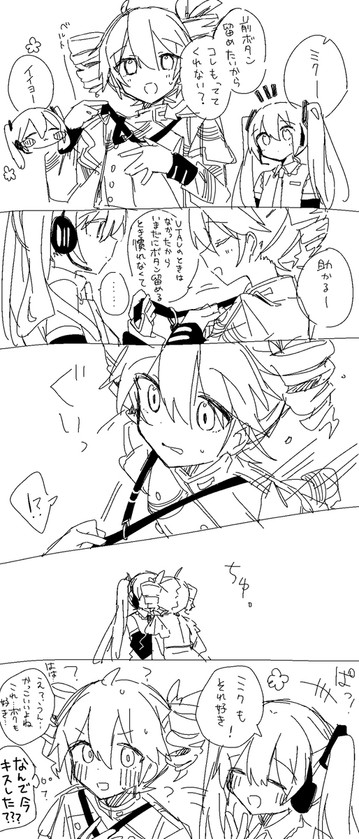 指甲2