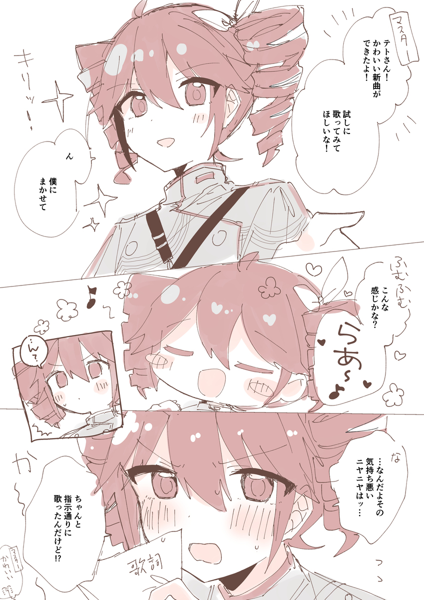 指甲2