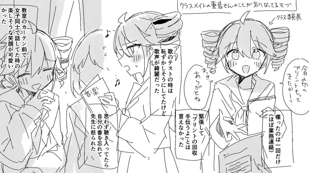指甲2