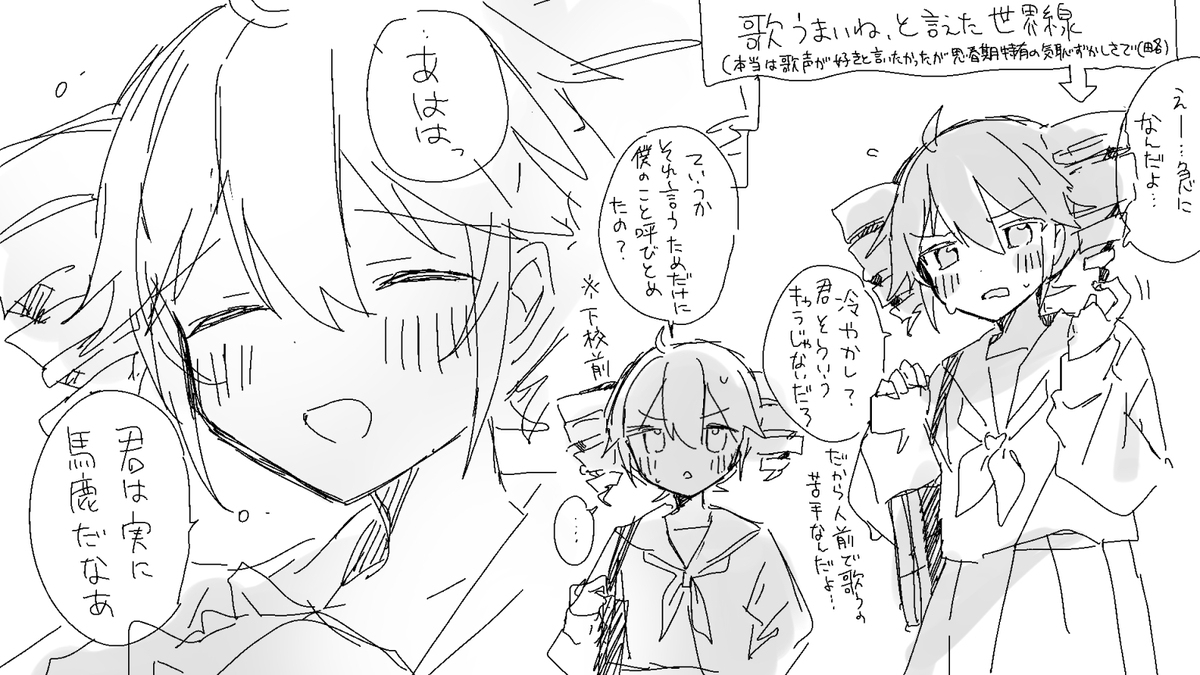 指甲2