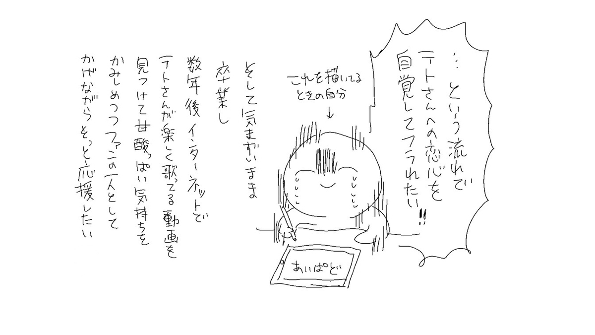 指甲2