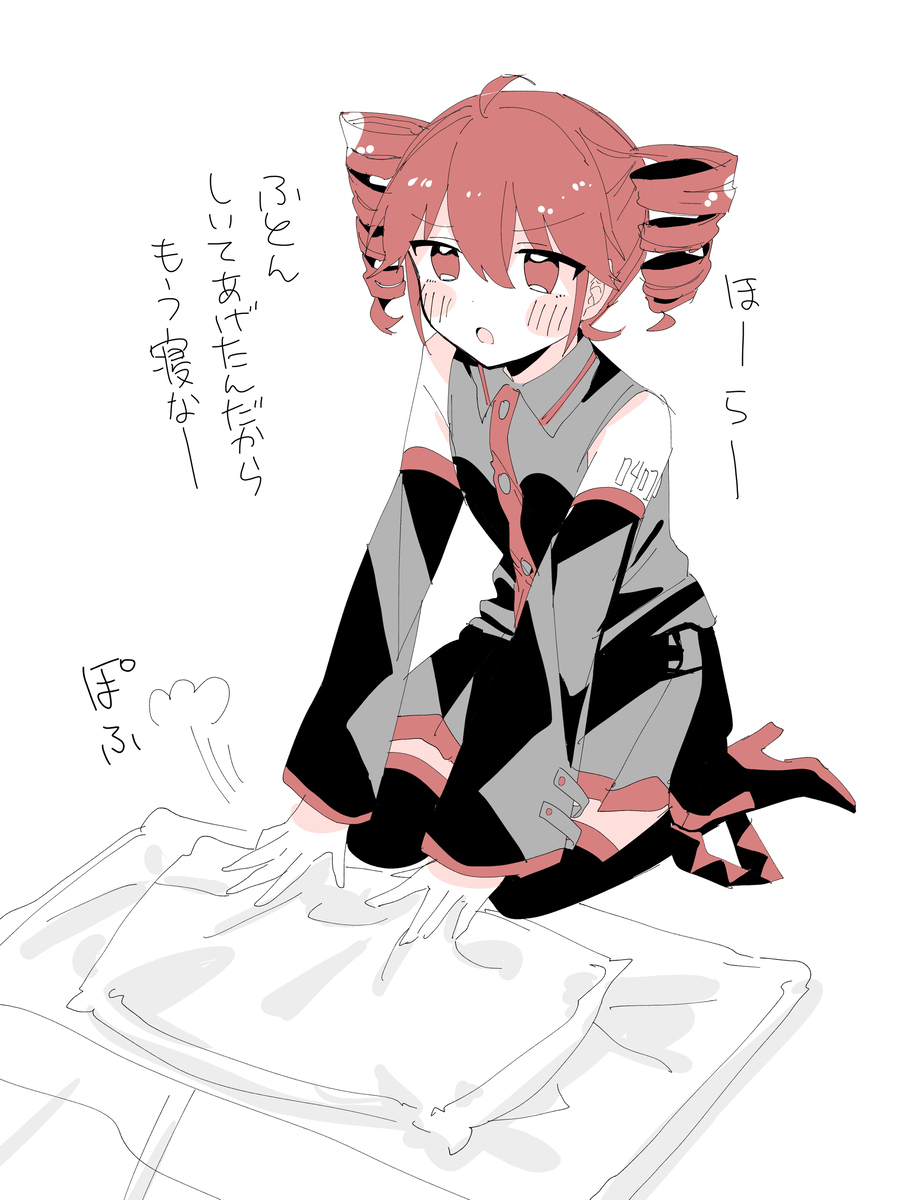 指甲2