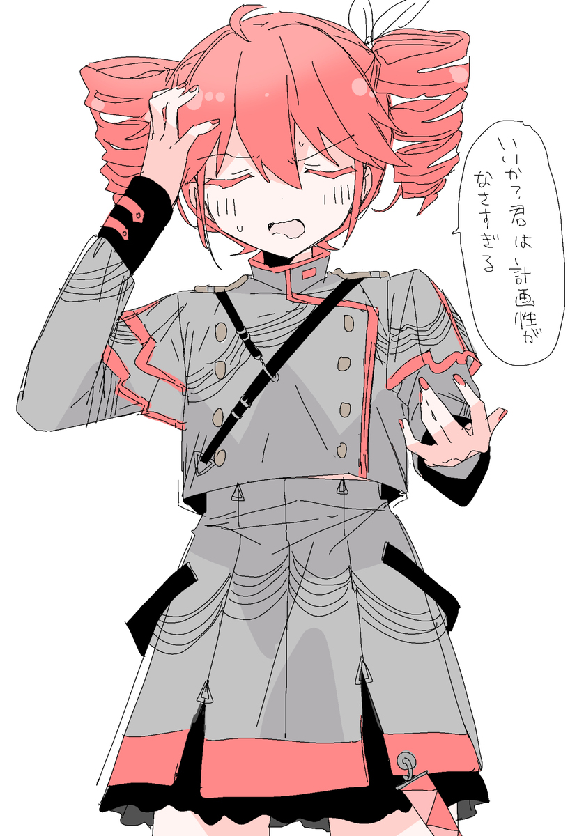 指甲2