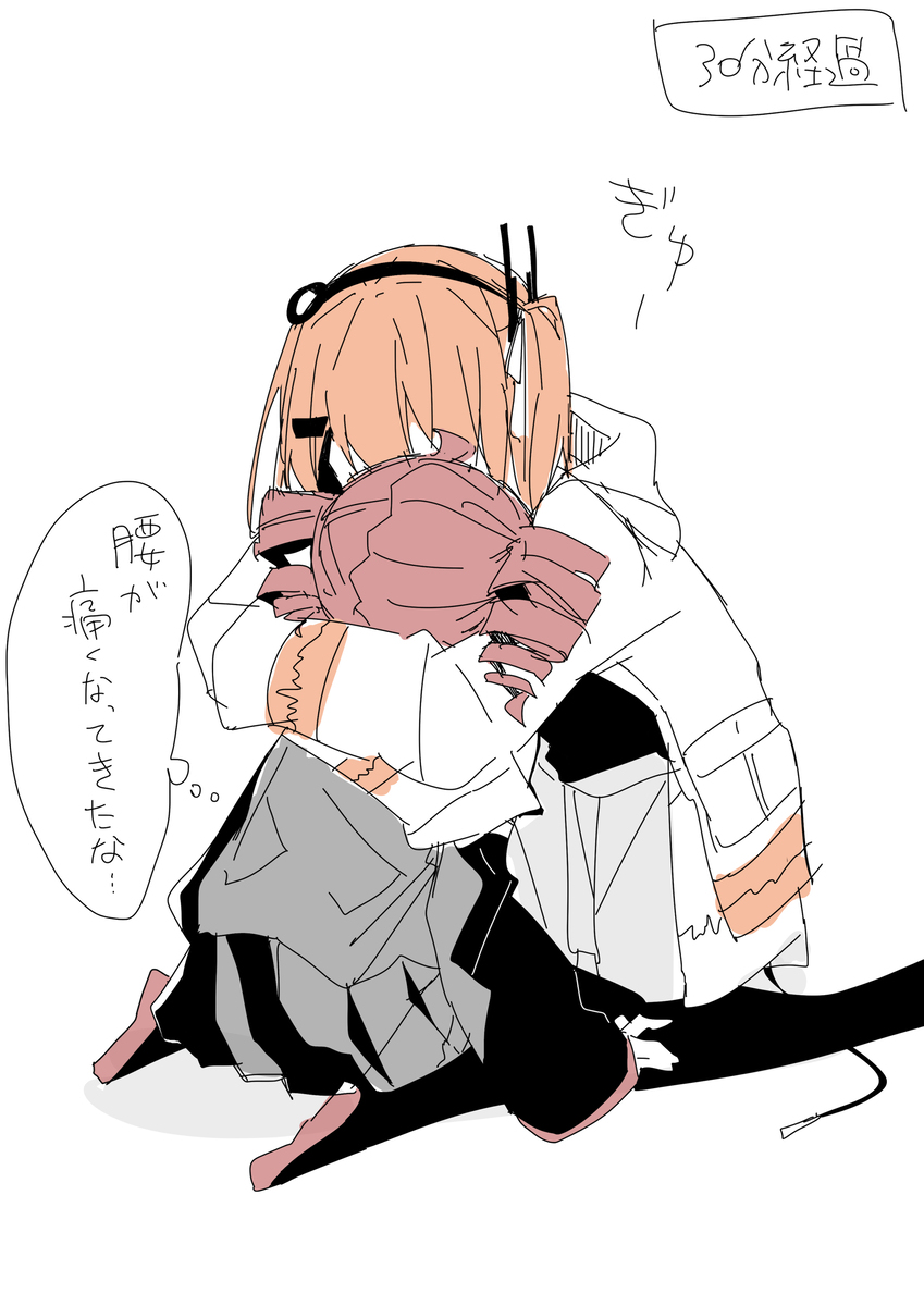 指甲2