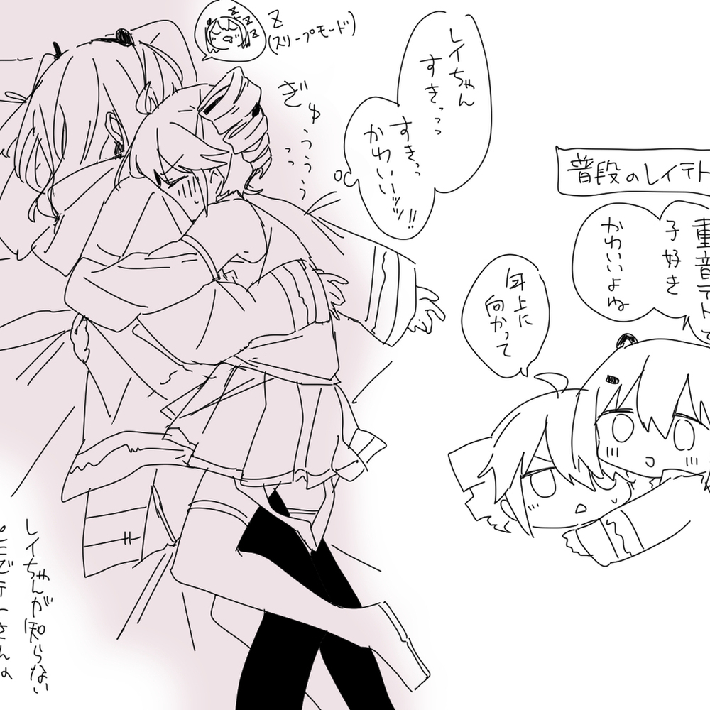 指甲2