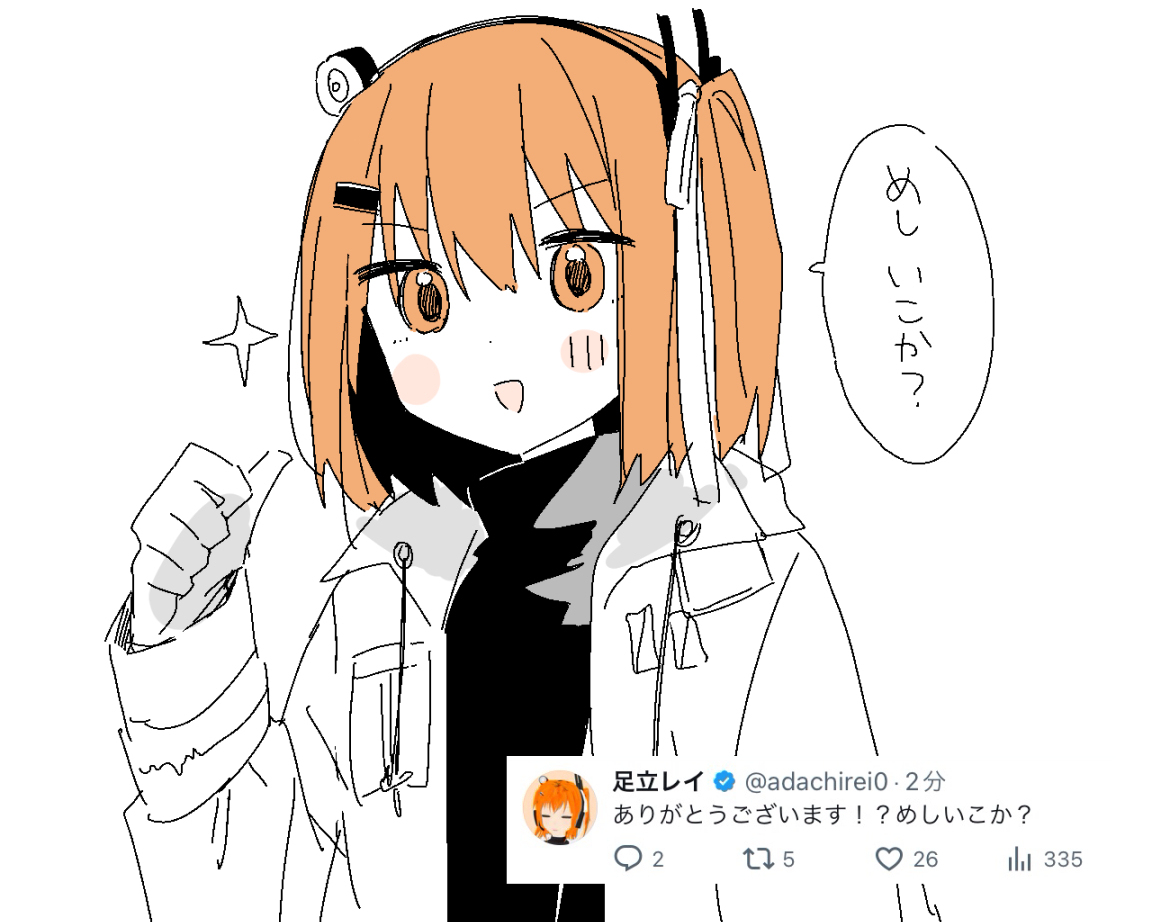 指甲2