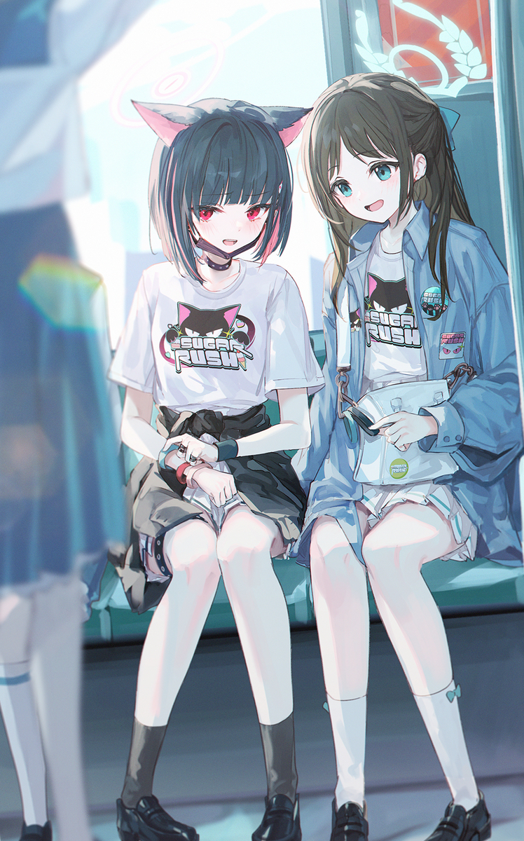 艾卡斯