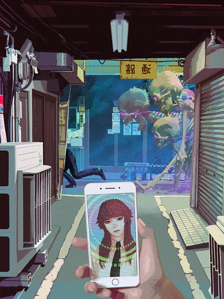 御神酒