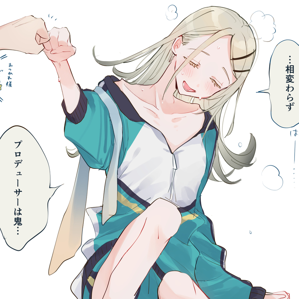筱泽广