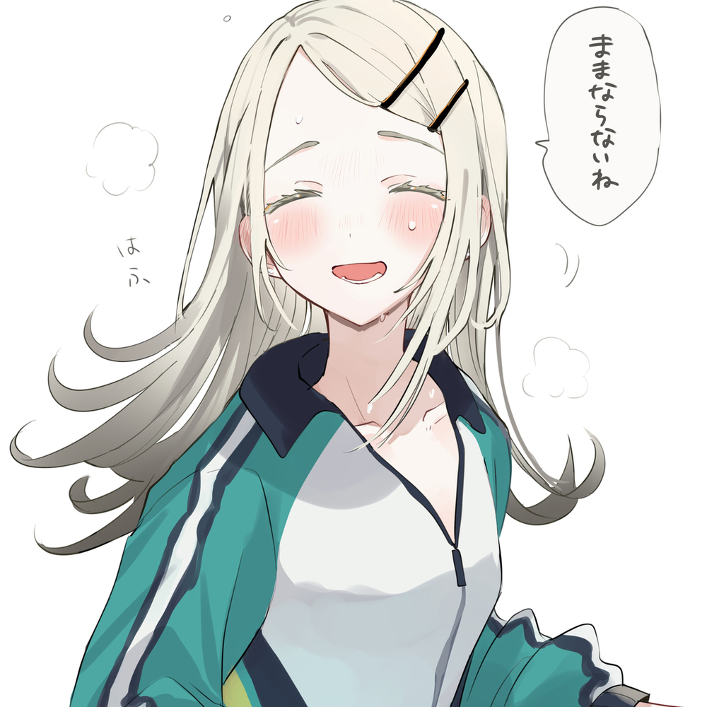 筱泽广