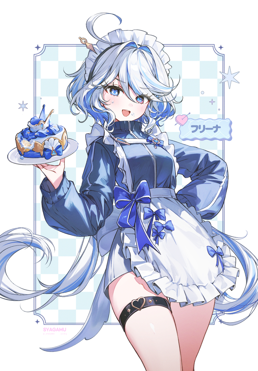 弗里纳💙