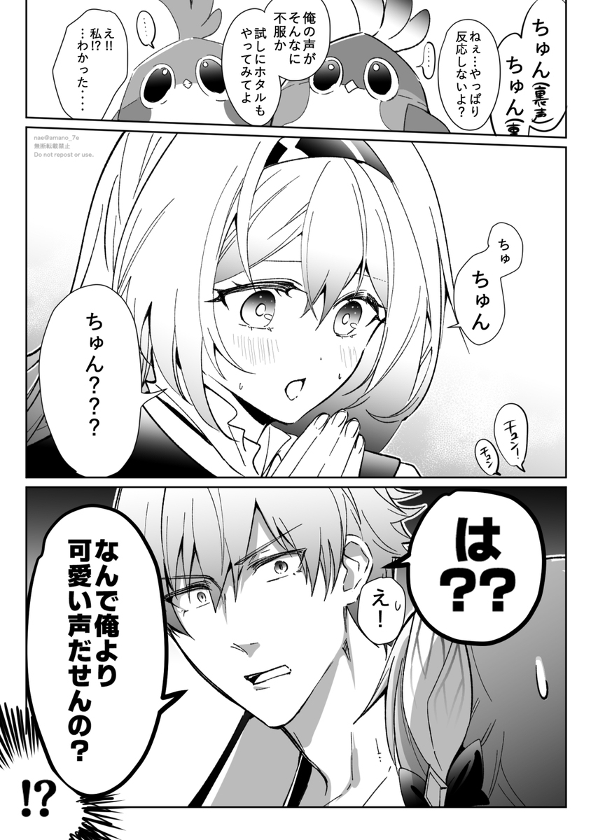 穹顶和...