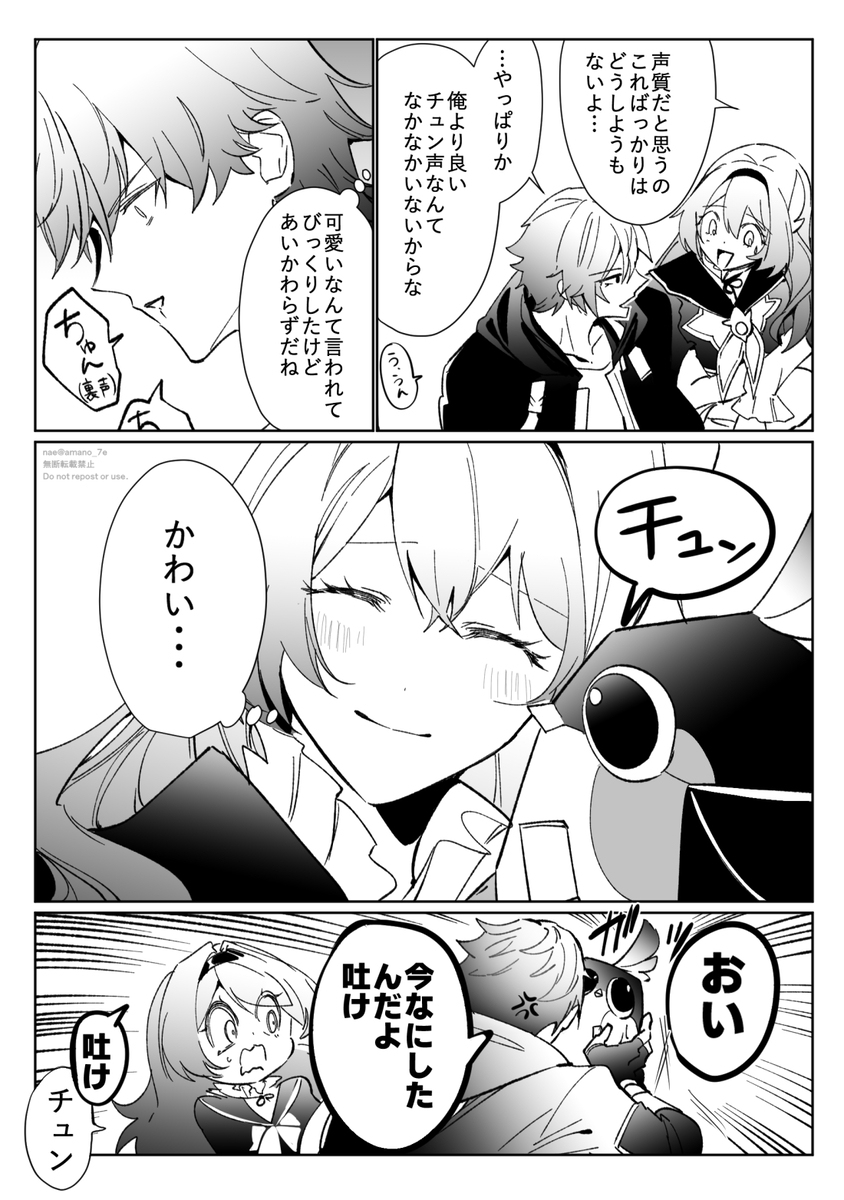穹顶和...
