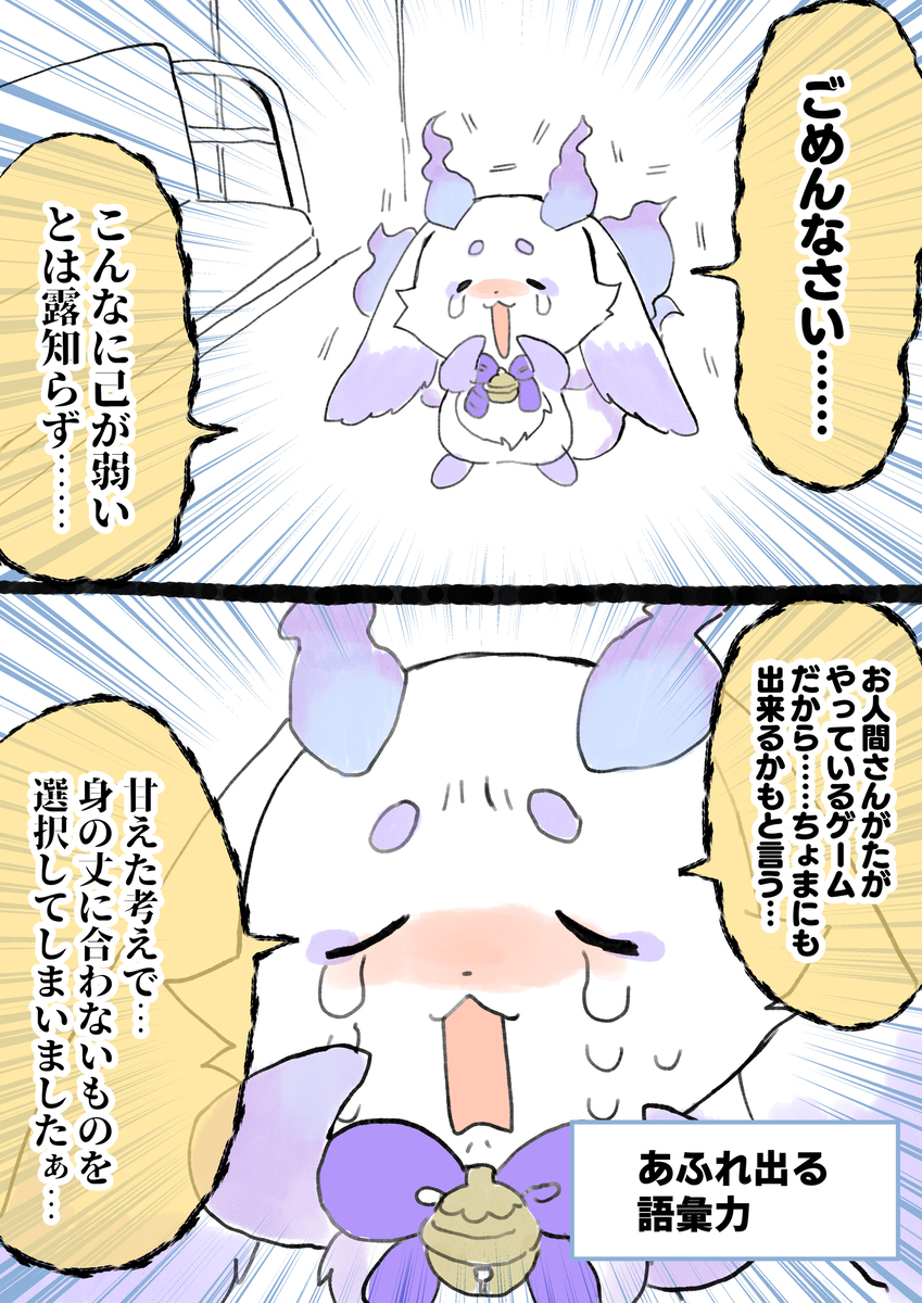 Vtuber总结流程图