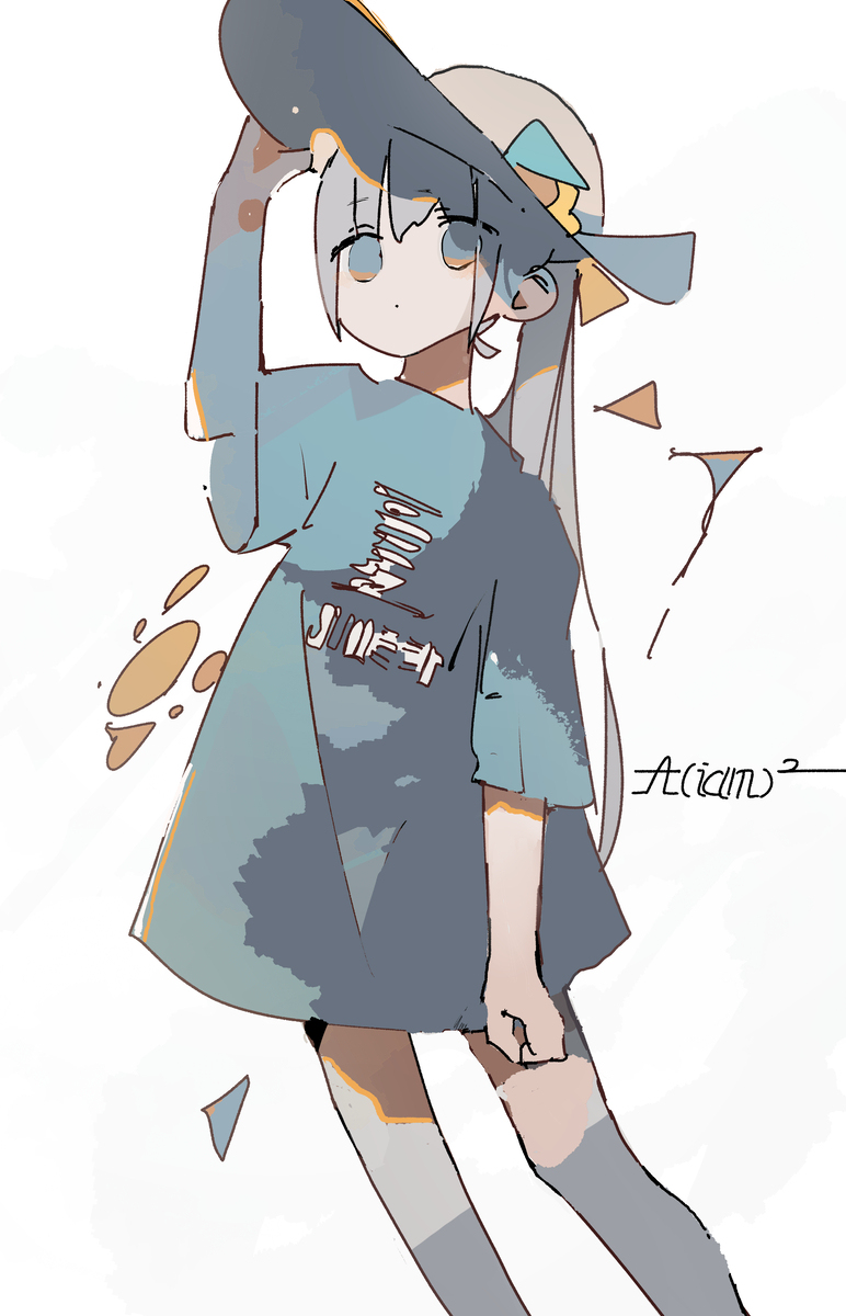 七月