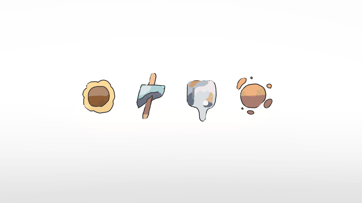 七月