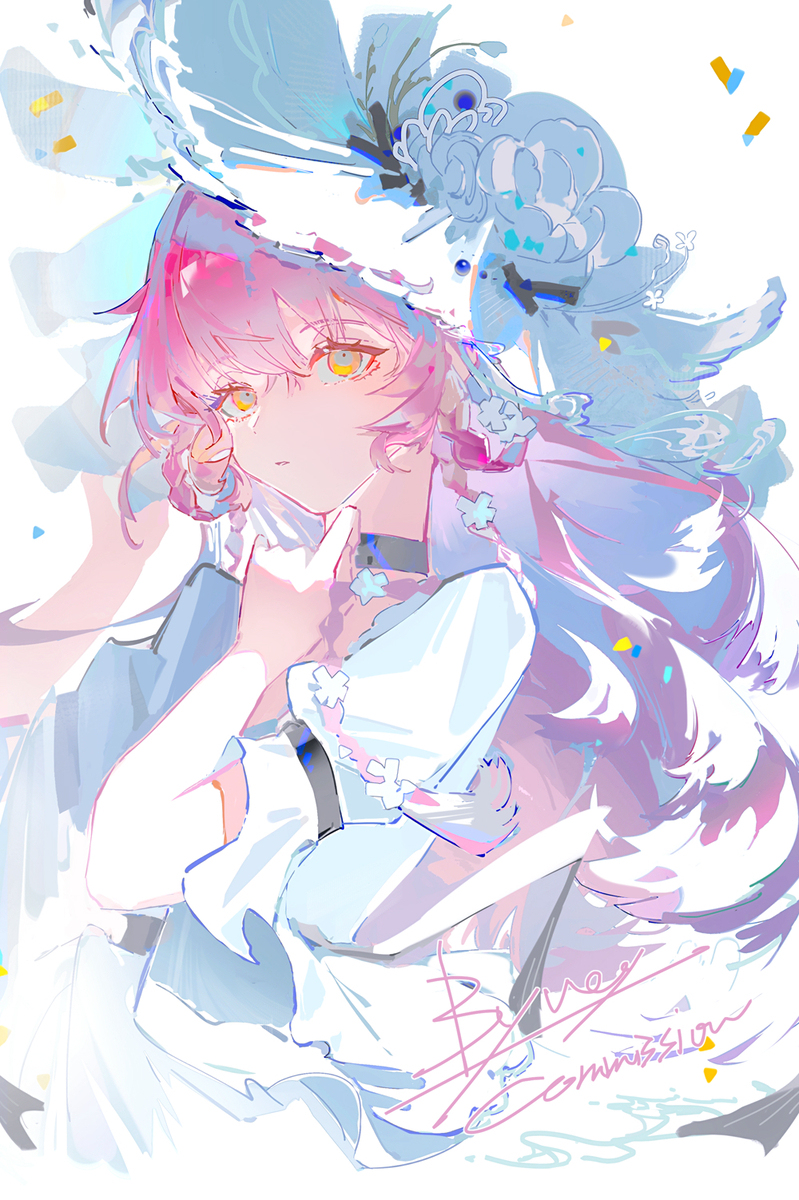 海盐
