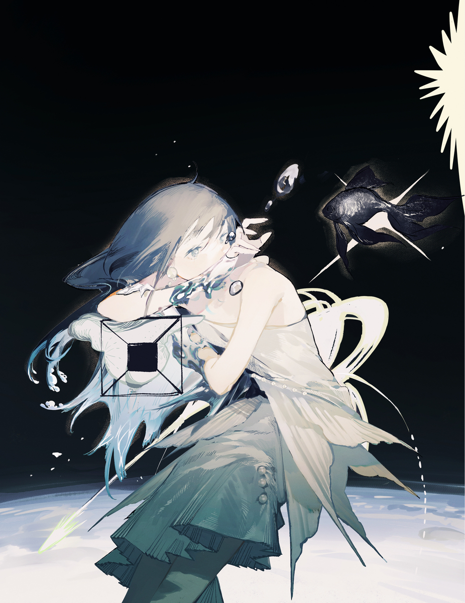 眼泪和小行星