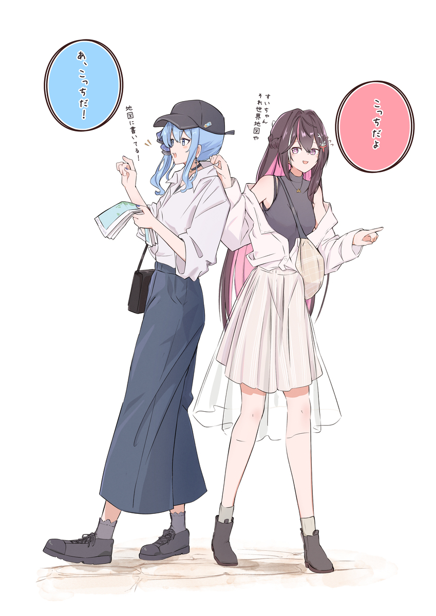 外出AS_tar