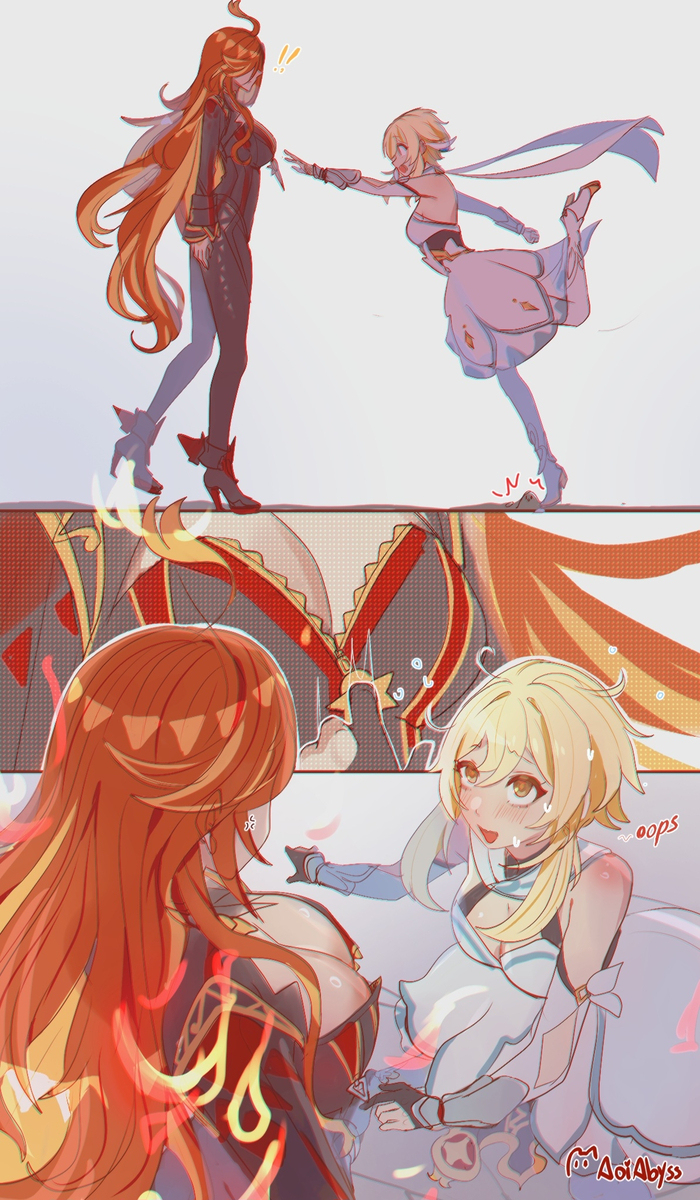 Oops ~