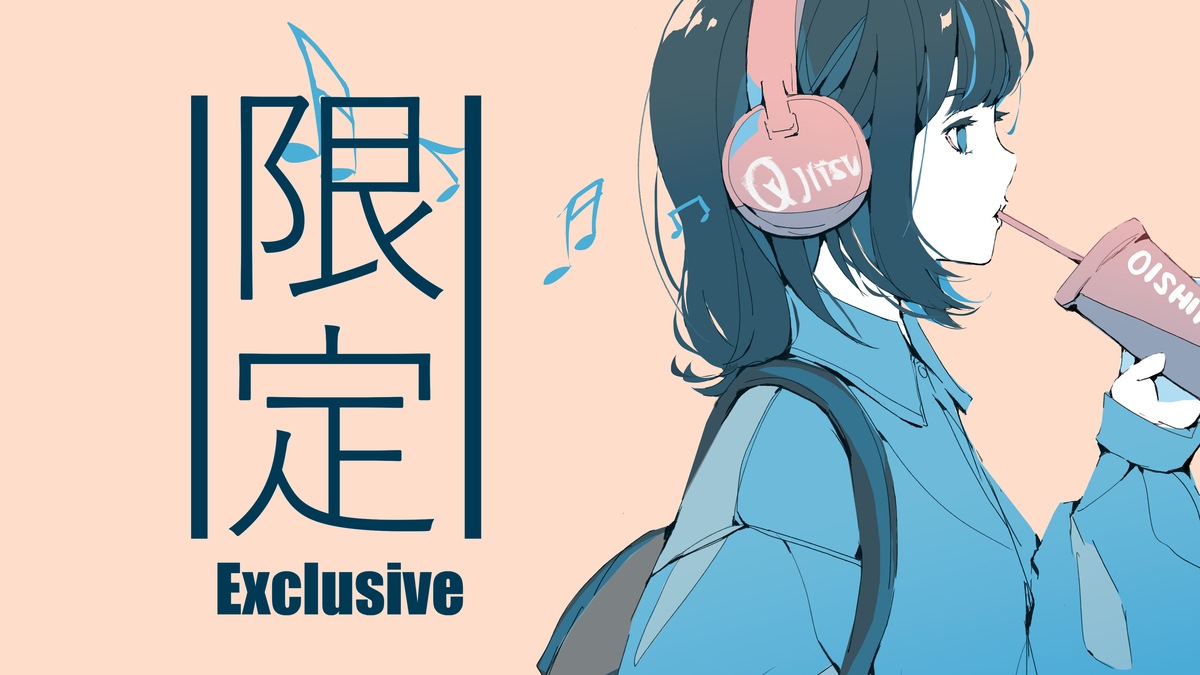 假日休闲音乐。