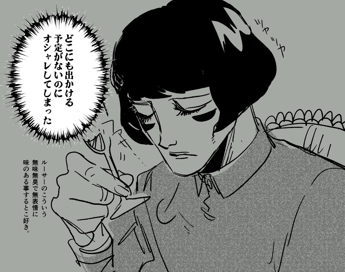 兰弗伦