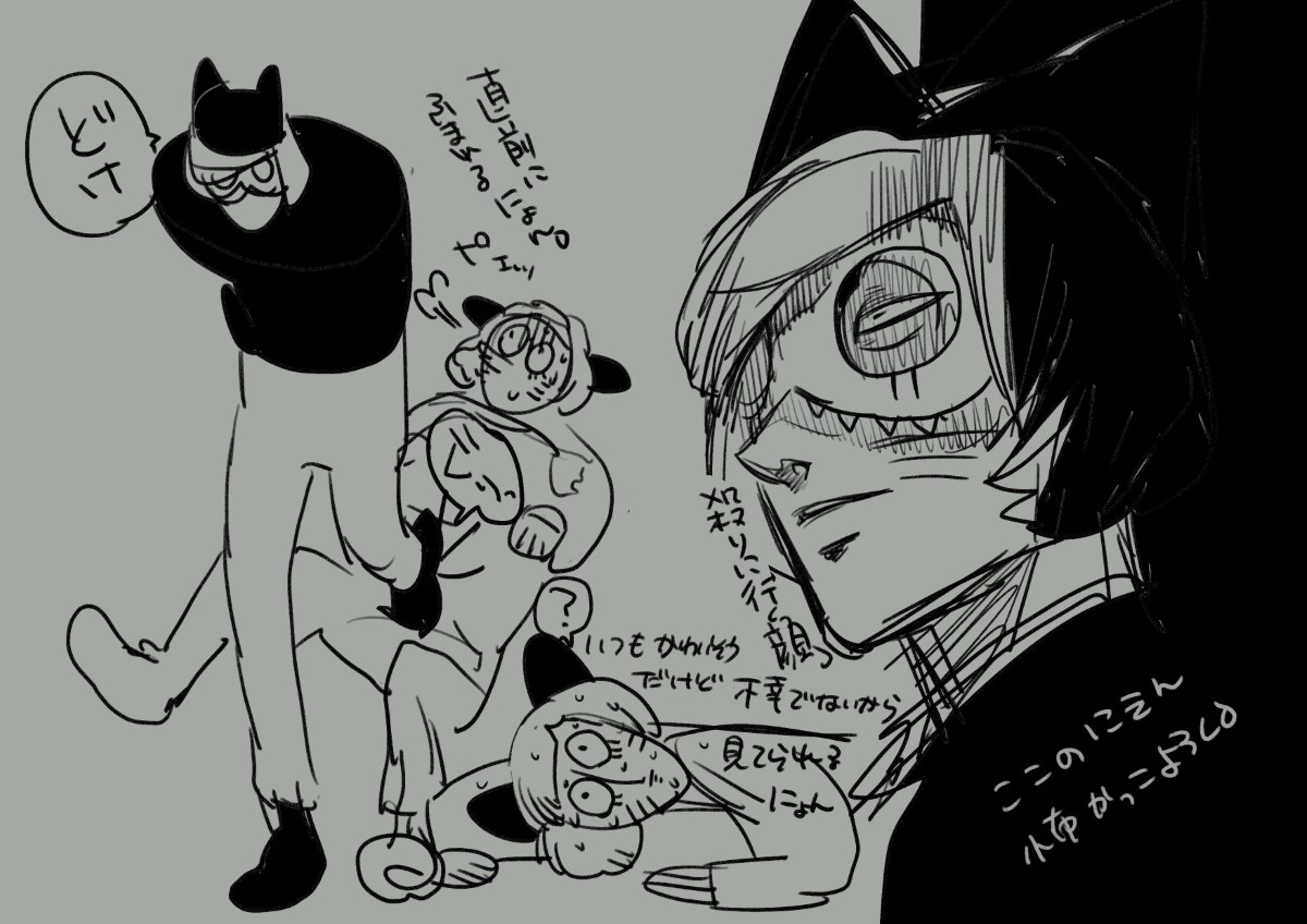兰弗伦