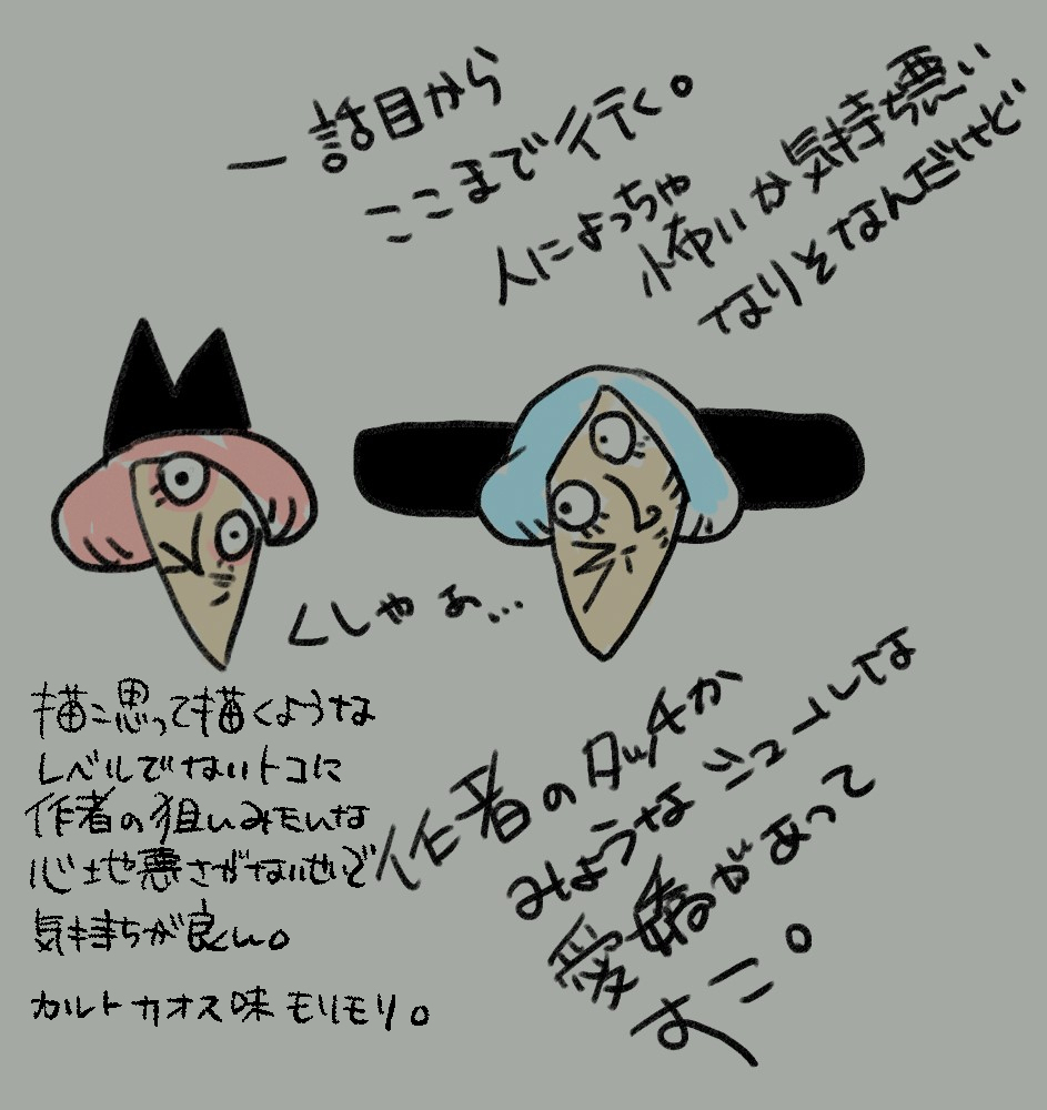 兰弗伦