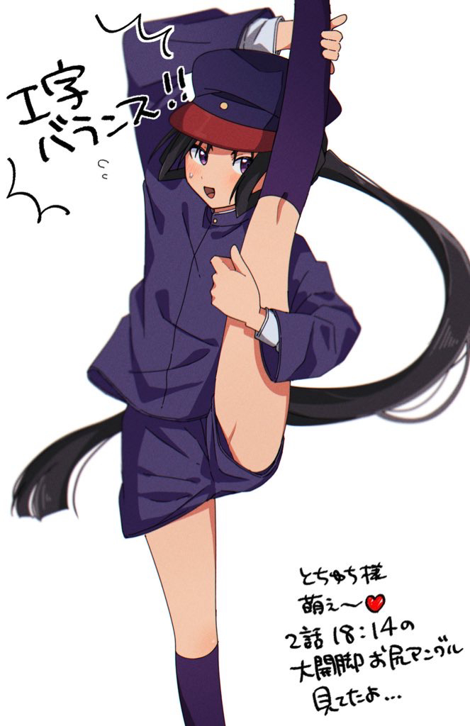 镰仓STYLE