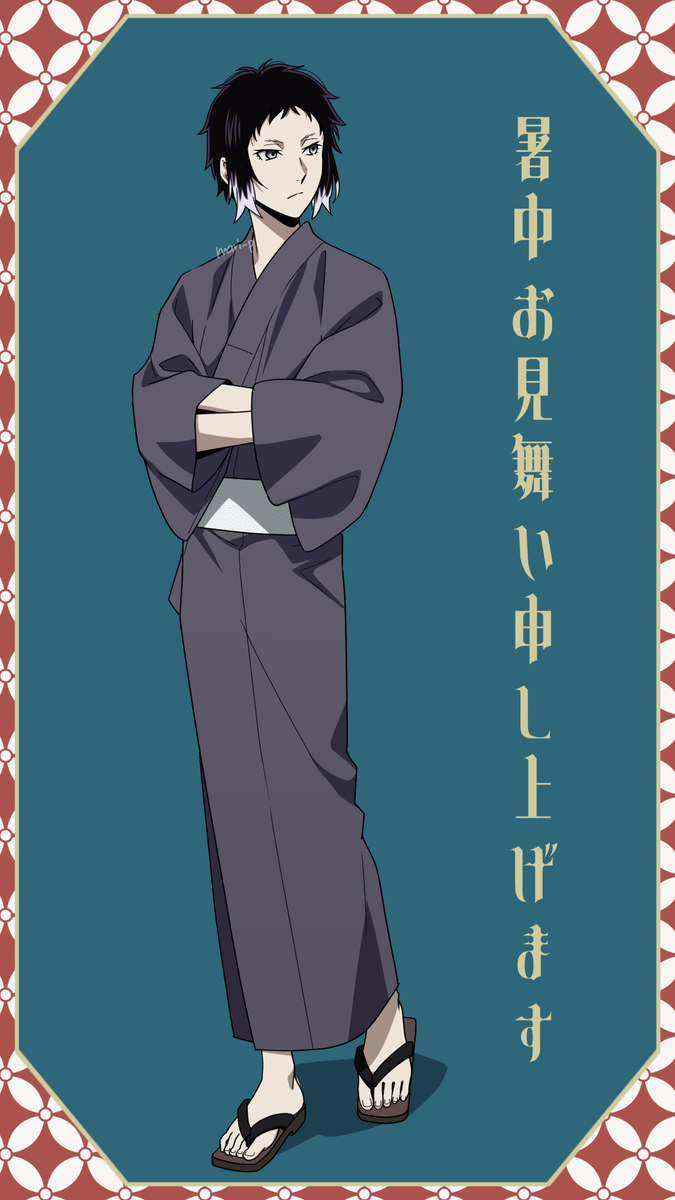 文斯特