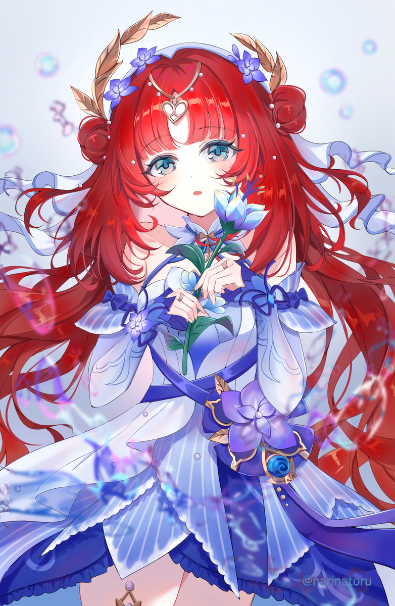 尼罗