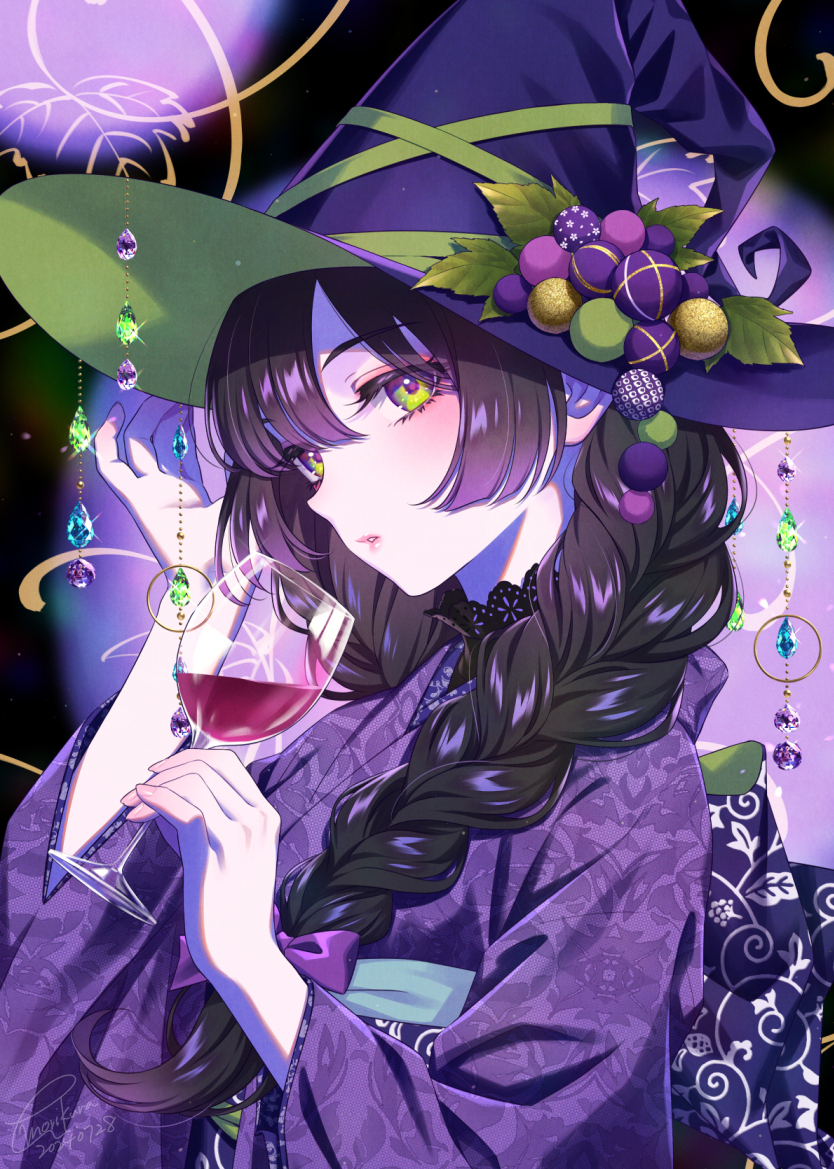 Grapes