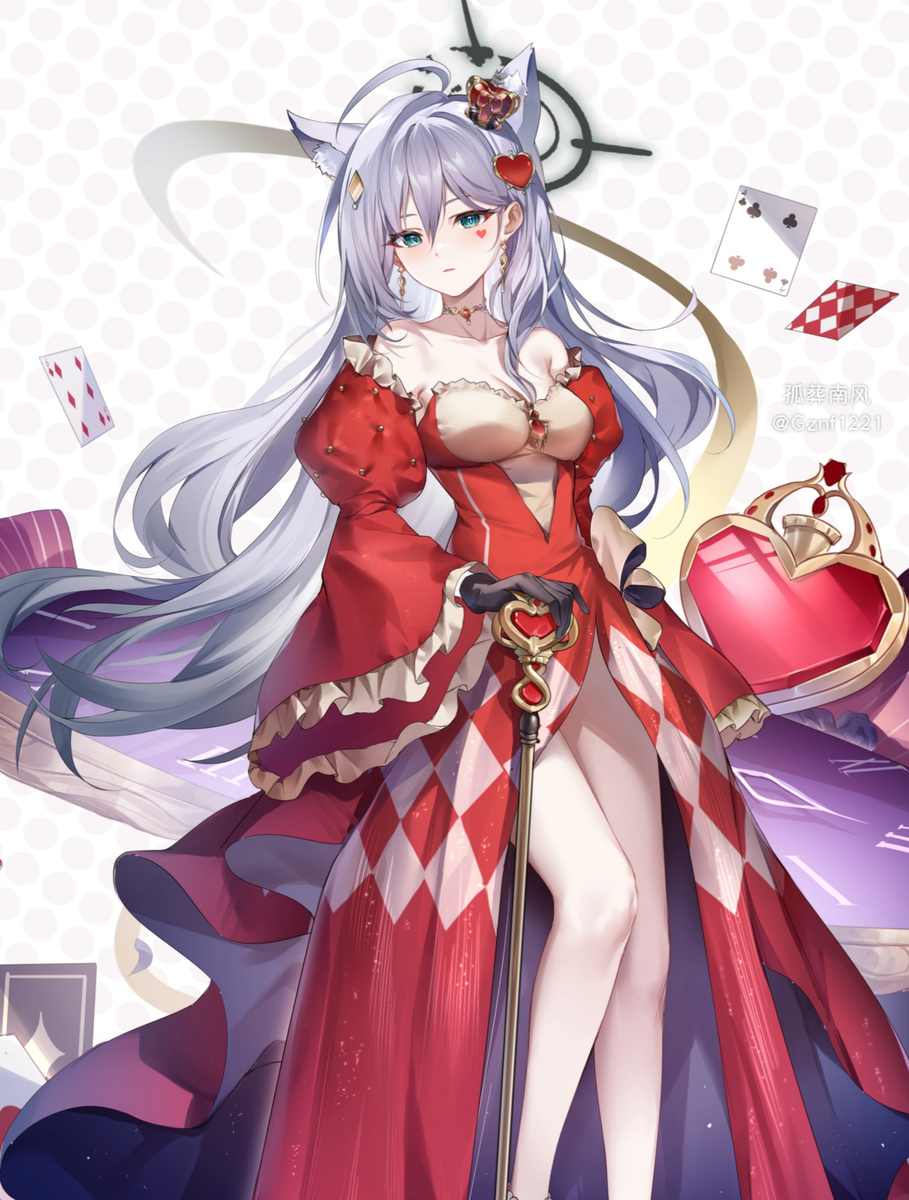 白子