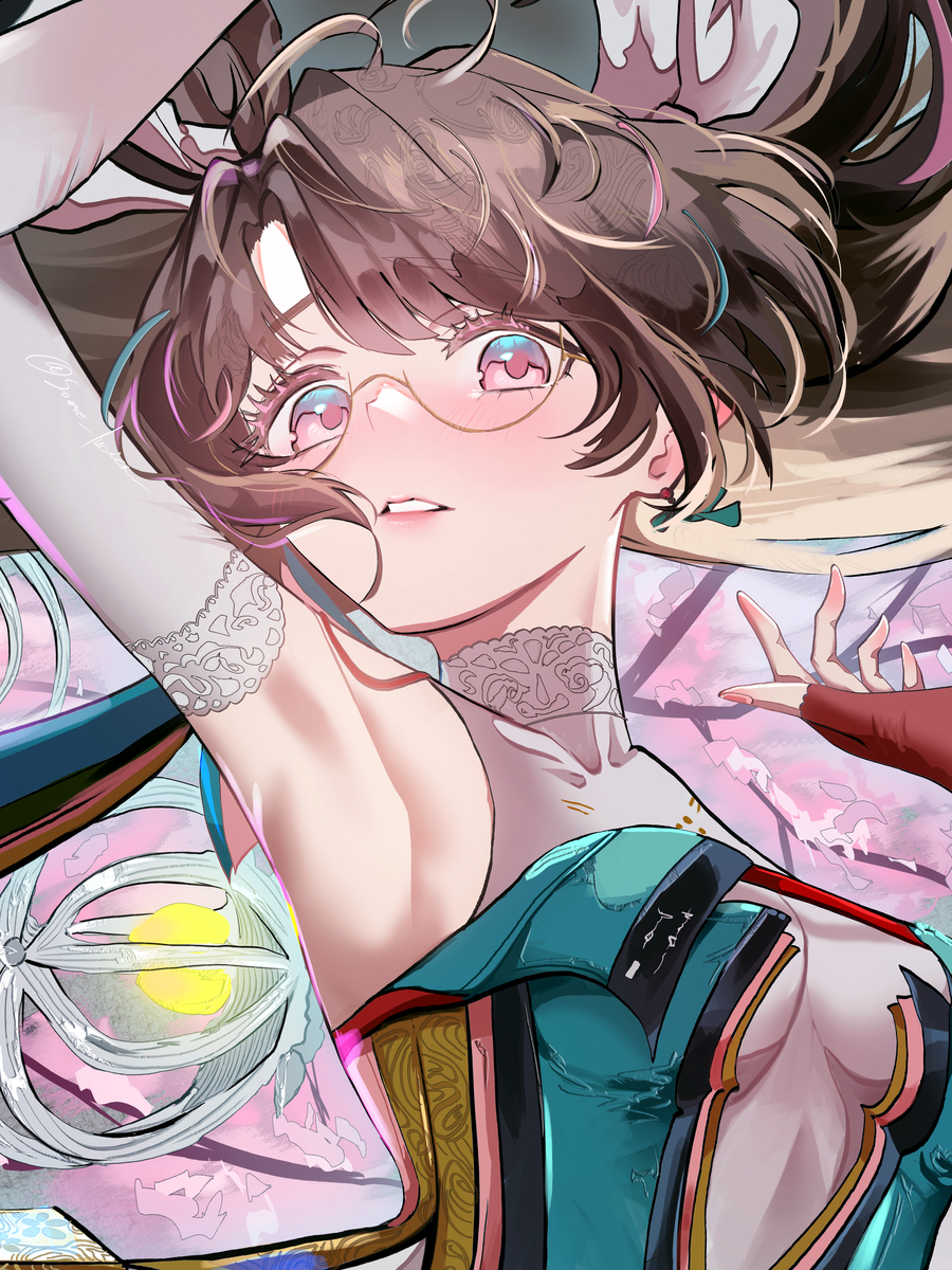 折枝
