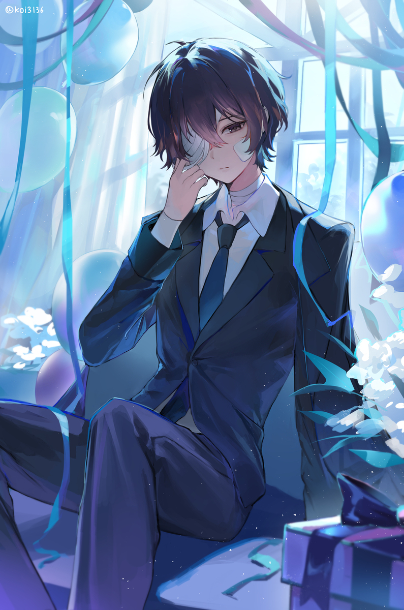 DAZAI