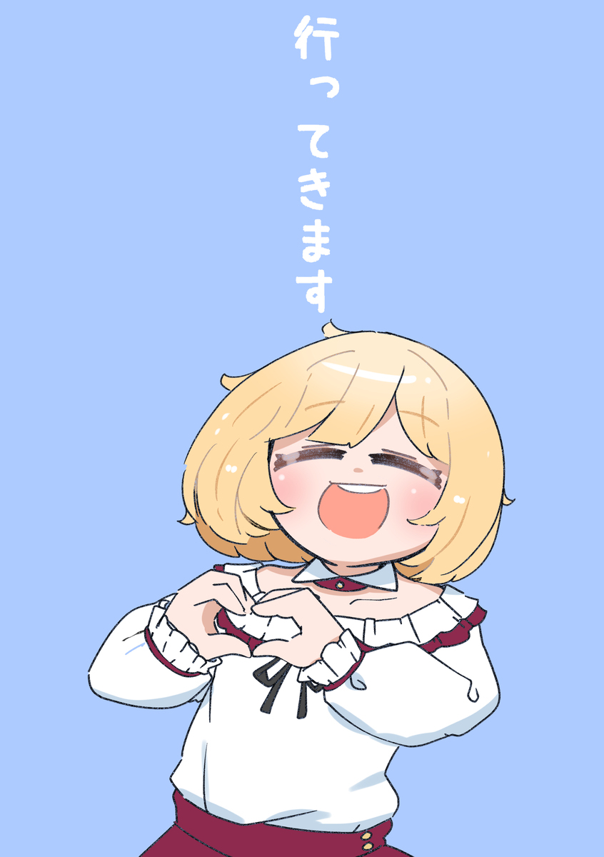 亚纪君寿司