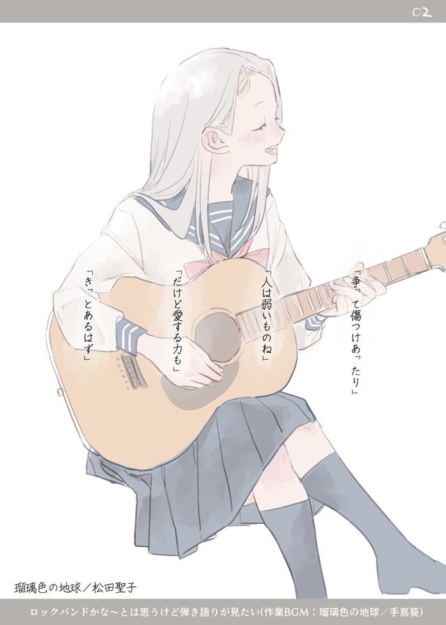 总结21