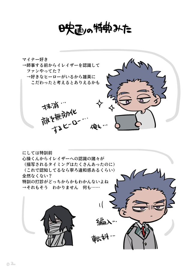 总结21