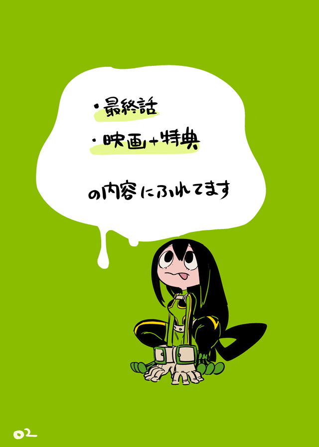 总结21