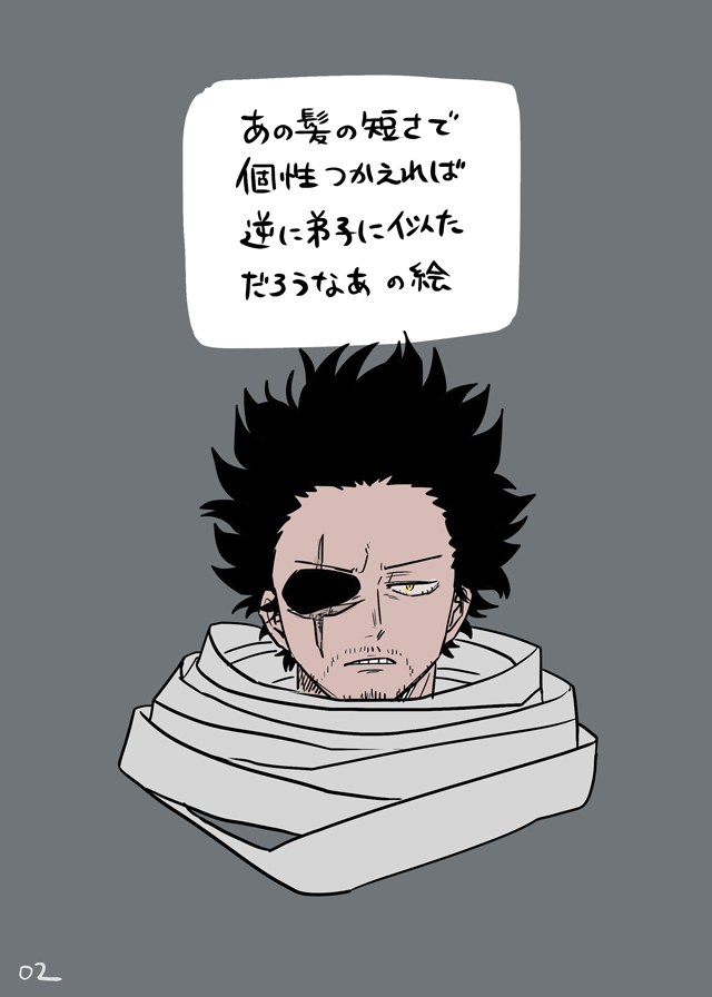 总结21