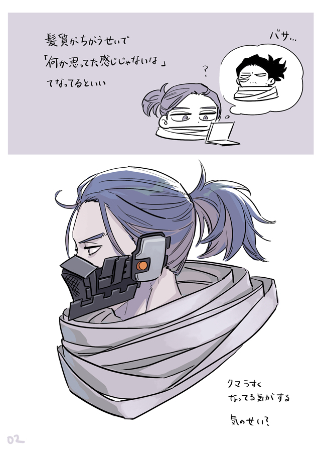总结21